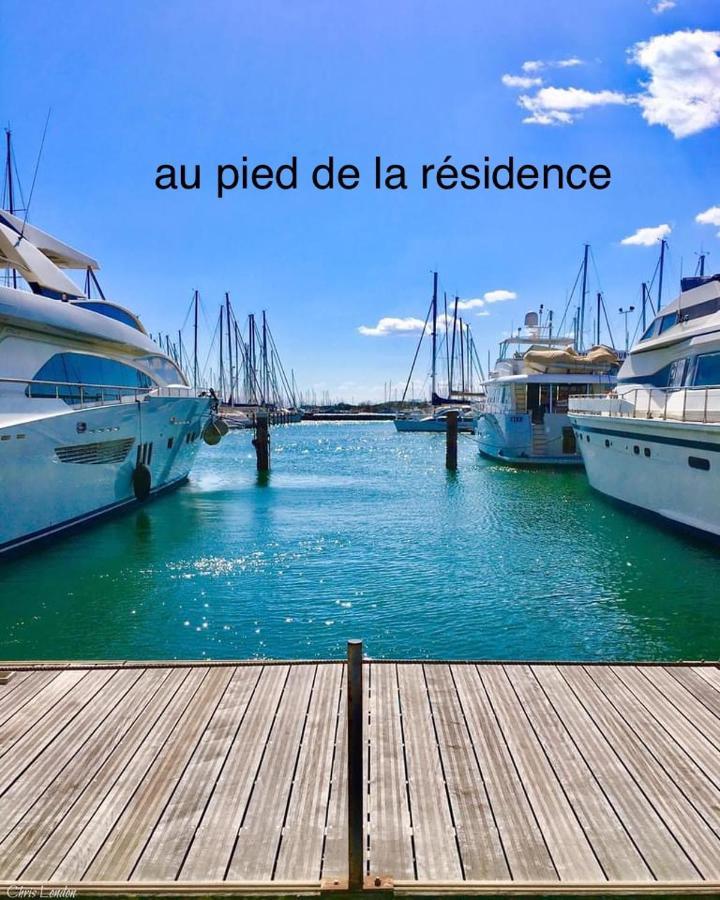 studio la grande roue VUE MAGNIFIQUE Agde Esterno foto